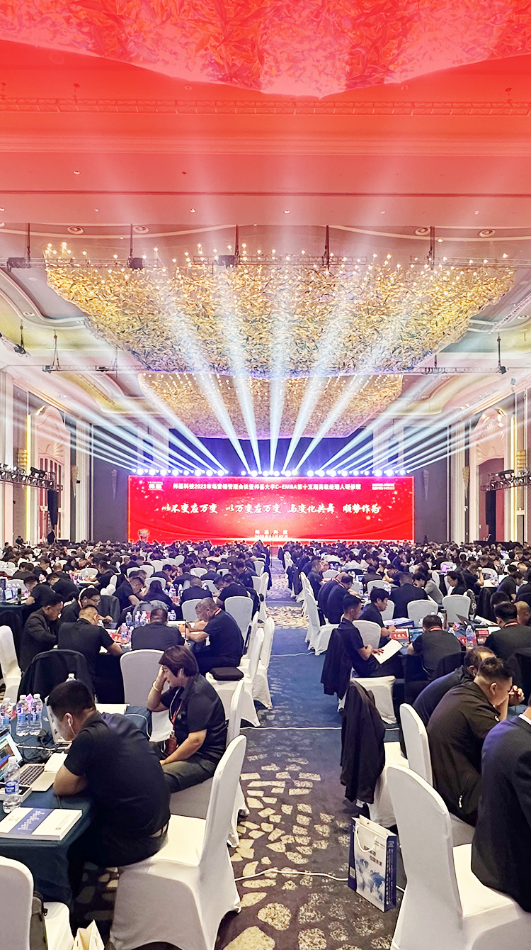 以不變應萬變，以萬變應萬變，與變化共舞，順勢作為